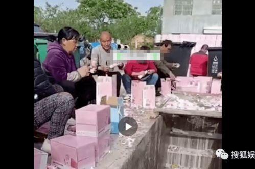 吃瓜日报娱乐八卦图片,揭秘娱乐圈最新八卦图片背后的故事