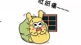 什么叫吃瓜群众的来源